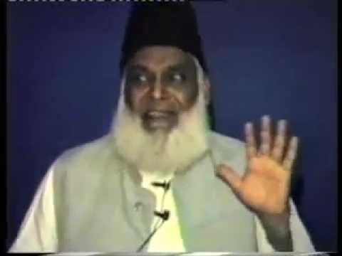 Tafseer Surah An Naba By Dr Israr Ahmed YouTube all