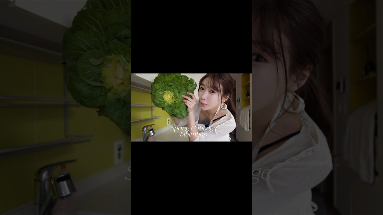 일본인이 봄동비빔밥 만들어 먹어봤더니.. #일본여자 #봄동비빔밥 #ポムドンビビンバ #일본인