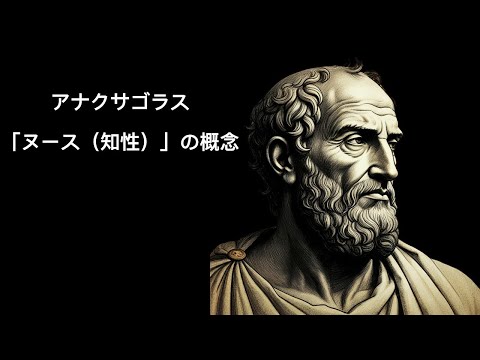 カステッラヌスについて詳しく解説