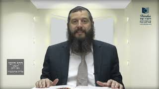הדף היומי ירושלמי מסכת מעשר שני דף לז