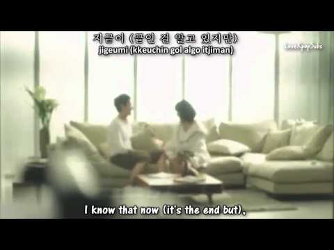 A-ble - Only the words I love you MV [English subs + Romanization + Hangul]