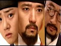 PAINTER OF THE WIND Painting The King Geun Young Moon Park Shin Yang Bae Soo Bin