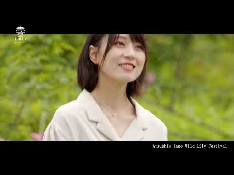 喜多方市PR映像（英語600秒ver ）