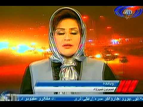 Ariana News 24 October 2012 Part One - PASHTO