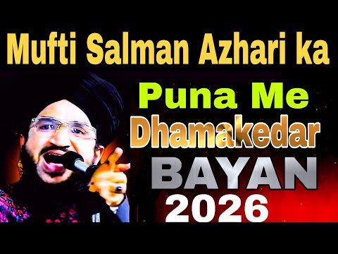 Mufti Salman Azhari ka | Puna me dhamakedar Bayan | new bayan 2026 @DeeniKabilaa  