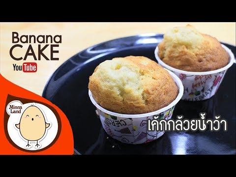 ผลข้างเคียงของยาเสพติด excitatory สำหรับผู้หญิง Как увеличить в длине половой член