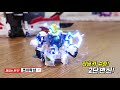 메카드볼 피닉세이버 그리폰라이더