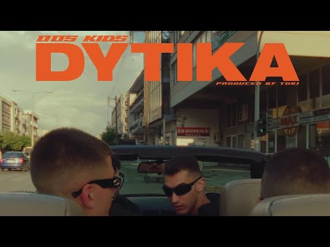 00's kids - "Dytika" Music Video