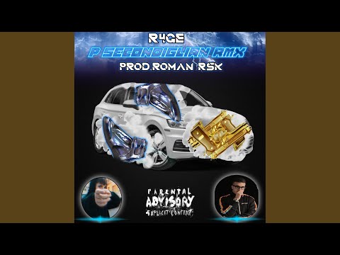 P Secondiglian (Remix)