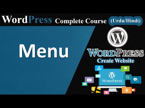 WordPress Course Introduction