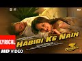 Lyrical: Habibi ke Nain | DABANGG 3 | Salman Khan, Sonakshi S | Shreya, Jubin |Sajid Wajid