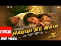 Lyrical Habibi Ke Nain DABANGG 3 Salman Khan Sonakshi S Shreya Jubin Sajid Wajid