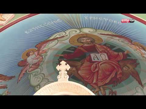 Religijski život u Bijelom Polju – City televizija