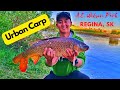 Video Thumbnail for Urban Carp Fishing in Regina Saskatchewan at A.E. Wilson Park