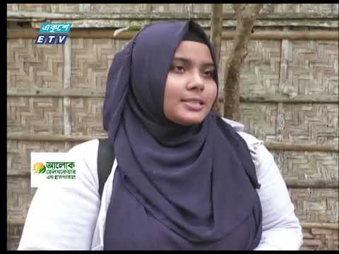 02 PM News || দুপুর ০২টার সংবাদ || 17 December 2023 || ETV News