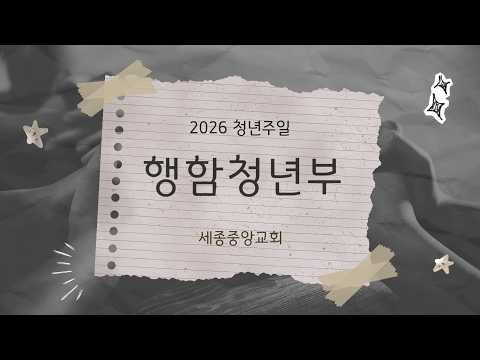 YouTube 영상 썸네일