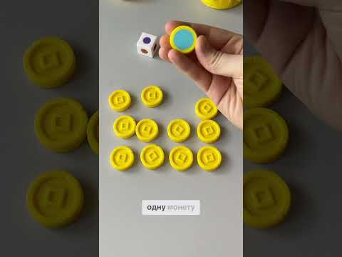 Настольная игра «Онка за золотом» на память для 2-6 игроков - фото 1 - id-p2774344145