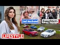 Kanika Kapoor Lifestyle 2022, Income, Husband, Cars, House, Daughters, Biography Family & Net Worth