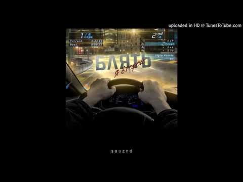 o.g 69 ass - poppers