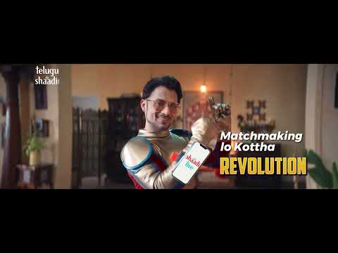 Telugu Matrimony by Shaadi.com Video