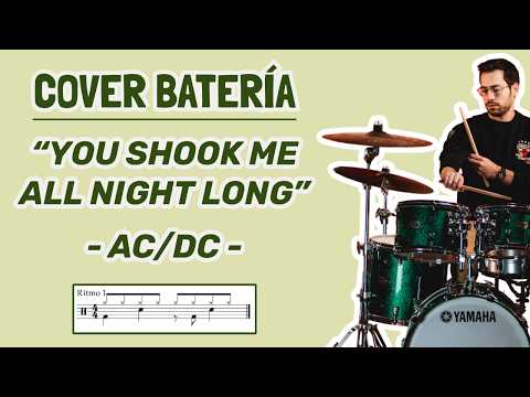 🥁YOU SHOOK ME ALL NIGHT LONG – AC/DC (DRUM COVER) BATERÍA