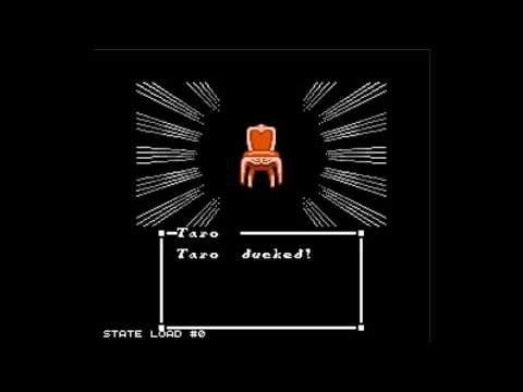 FernStream LP - Sweet Home 03 - Going Through the Dark Rooms