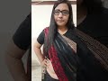 Good Evening Kese Chal Raha He Sb