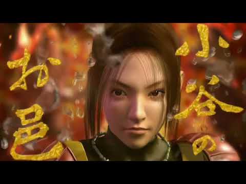 Onimusha 2 Samurai's Destiny • 4K AI Upscaled Opening • PS2