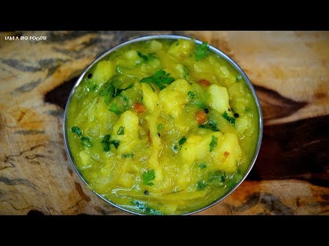 Colocasia tamarind curry Karunai kizhangu gravy for rice karunai kilangu puli kulambu