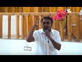 Tamil Christian message...துதியின் சத்தம் | P. Nirmal Kumar