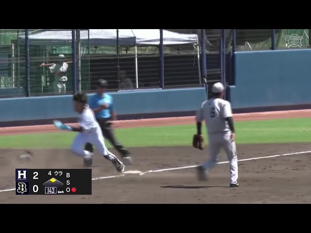 【ファーム】バファローズ・麦谷祐介 三盗を決めて相手守備の乱れを見逃さずに本塁生還!! 2025年7月26日 オリックス・バファローズ 対 くふうハヤテベンチャーズ静岡
