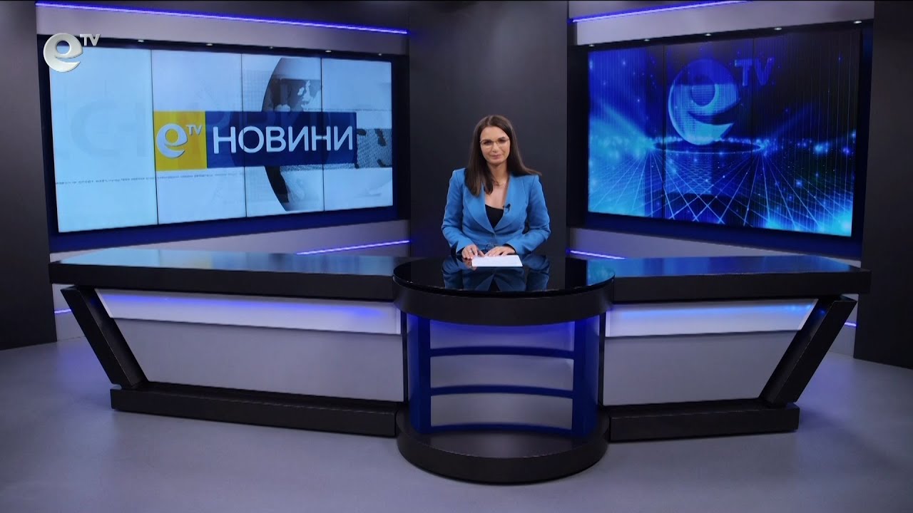 Новини 26 04 2023