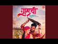 Gulabi Sadi