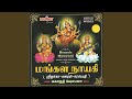 Karuvaagi