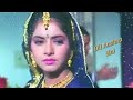 Kisi Ne Bhi To Na Dekha Nigah Bhr