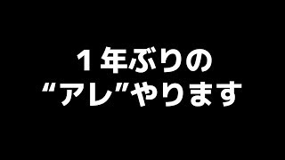 ジャンル横断検索 ぽんぽこ ピーナッツくん非公式wiki
