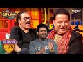 The Kapil Sharma Show I Episode 178 I Pankaj Udhas, Anup Jalota, and Hariharan I Legends Of Ghazal