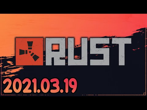 Rust (2021-03-19)