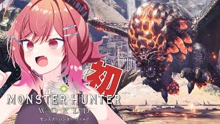 【モンハンワールド】初めてのモンハンワールド！！お肉が上手にやけません！？！！【#一条莉々華  / ホロライブ】