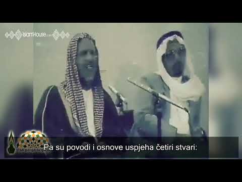 Recept za uspjeh│šejh Ibn Baz