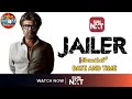 Jailer Movie Telugu Ott Release Jailer Ott Release Date RajiniKanth Movie Cric News Telugu