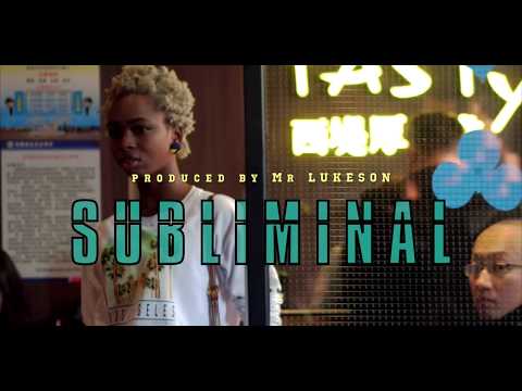 NiiCEY- SUBLIMINAL (Official Video)