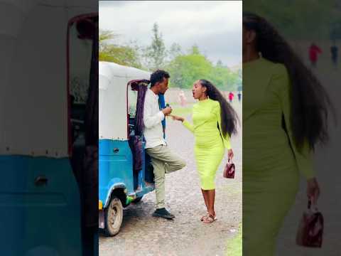 Funny Ethiopian tiktok video😂😂 #newethiopianmusic #asertad