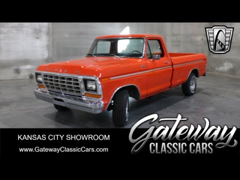 1979 Ford Pickup (CC-2034991) for sale in O'Fallon, Illinois