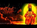 Kanda Raja Pandharicha Whatsapp Status Song