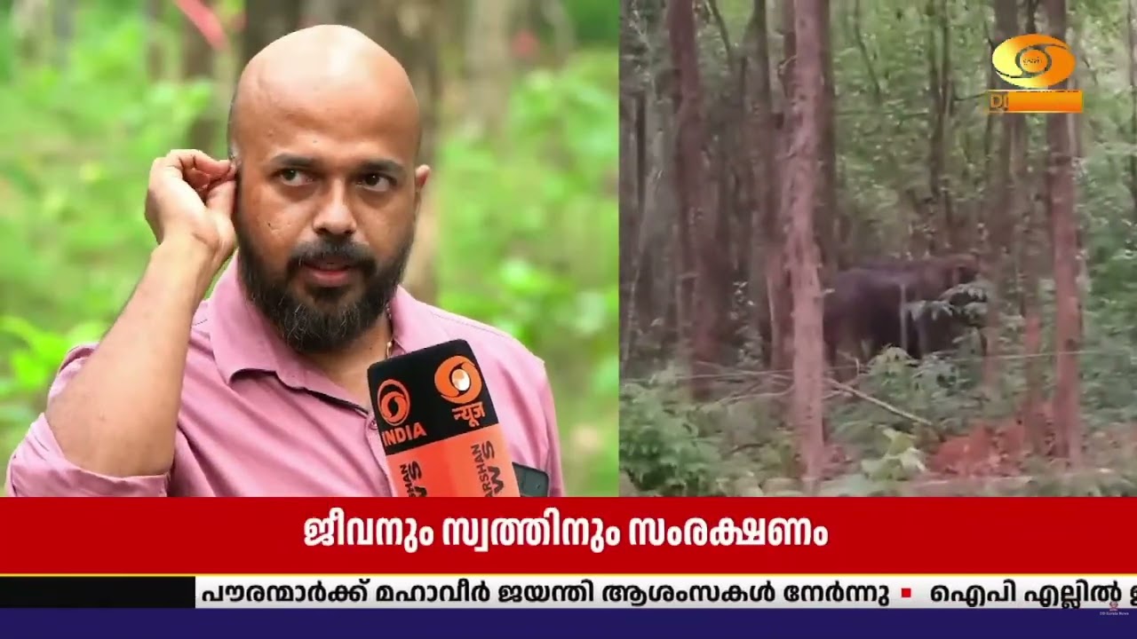 തങ്ങളുടെ ജീവനും സ്വത്തിനും സംരക്ഷണം നൽകണം സ്ഥാനാർത