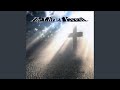 The Christ Event