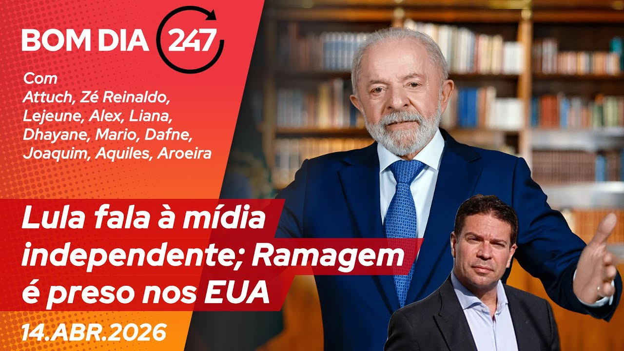 Bom dia 247: Lula fala à mídia independente; Ramagem é preso nos EUA