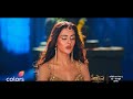 Naagin 7 New Promo 13 14 June 2026 Colors Tv