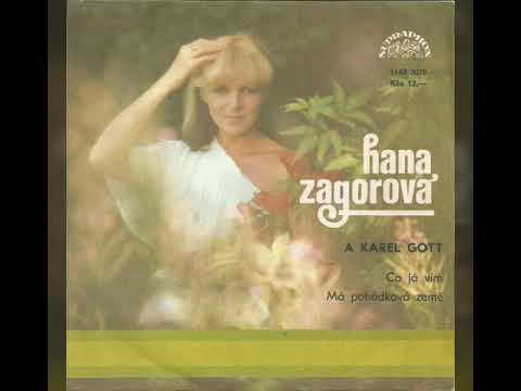 Hana Zagorová - Má pohádková země (1985)